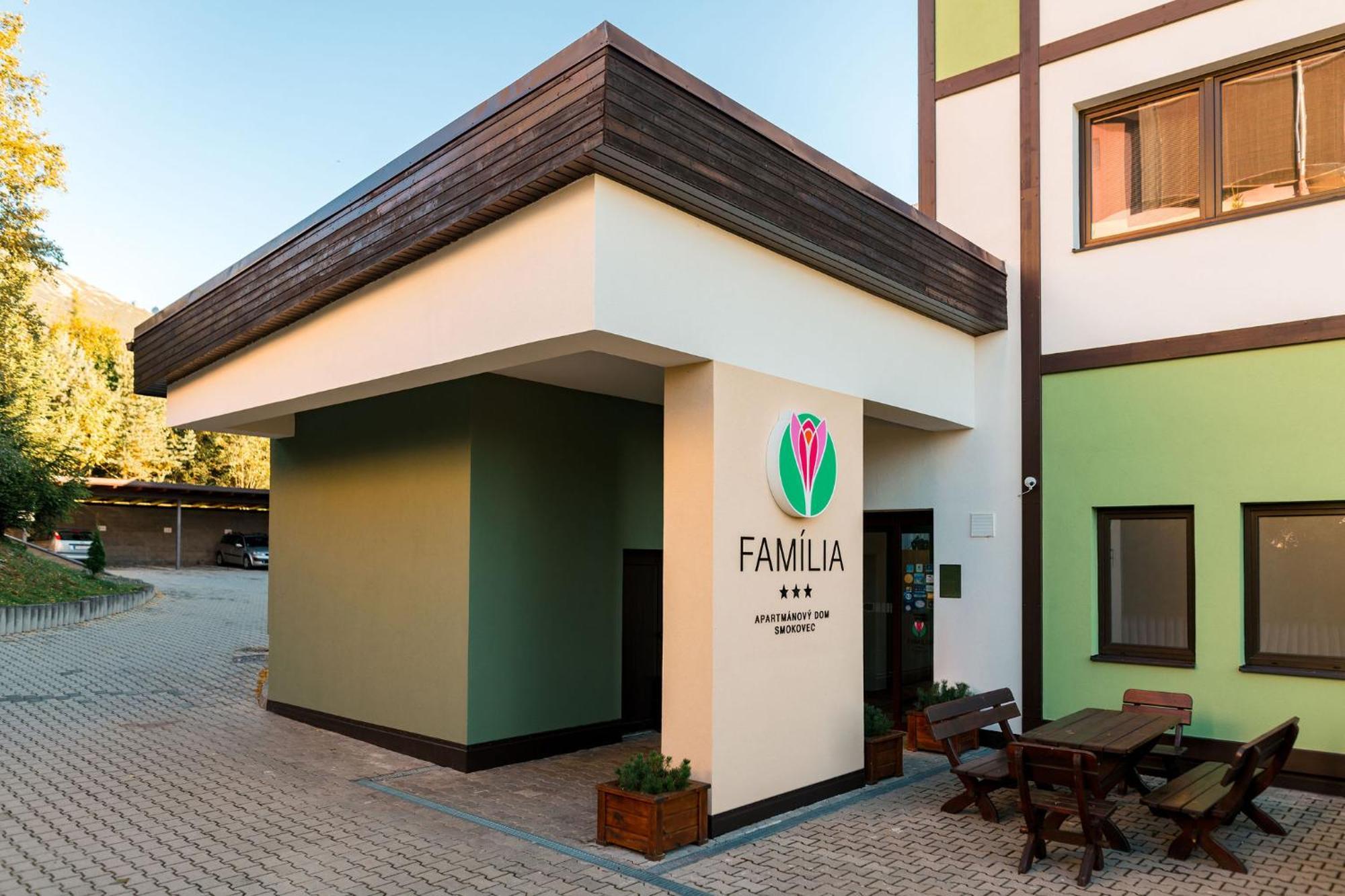 斯莫克维克家庭公寓酒店 公寓 *